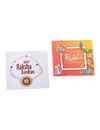 YouBella 2 Rakhi and 2 Greeting Card Combo for Brother (Multi-Colour) (YBRK_95)